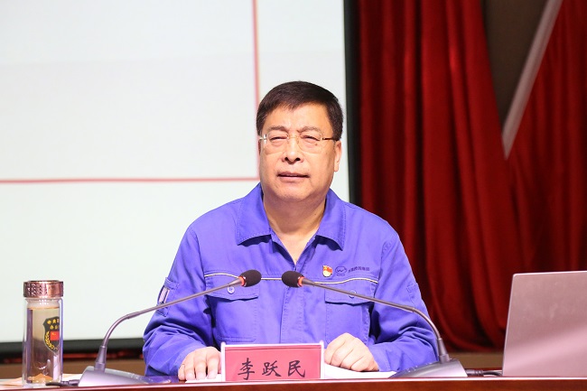 萬(wàn)基控股集團黨委書(shū)記、董事長(cháng)李躍民講授專(zhuān)題黨課
